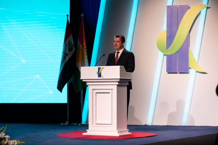 Kurdistan Innovation Institute launch ceremony 